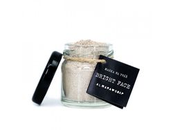 Almara Soap Maska BRIGHT FACE